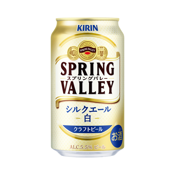 SPRING VALLEY シルクエール＜白＞ 350ml 缶｜商品・品質情報（お酒 
