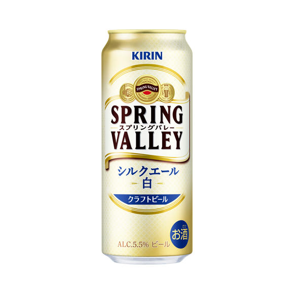 SPRING VALLEY シルクエール＜白＞ 500ml 缶｜商品・品質情報（お酒 