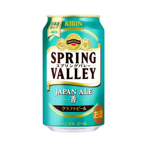 SPRING VALLEY JAPAN ALE＜香＞ 350ml 缶｜商品・品質情報（お酒）｜キリン