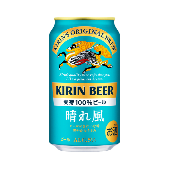 キリンビール 晴れ風 350ml 缶｜商品・品質情報（お酒）｜キリン