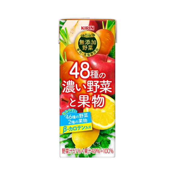 キリン 無添加野菜 ４８種の濃い野菜と果物 1000ml 紙 ゲーブルトップ 商品 品質情報 ソフトドリンク 商品情報 キリン