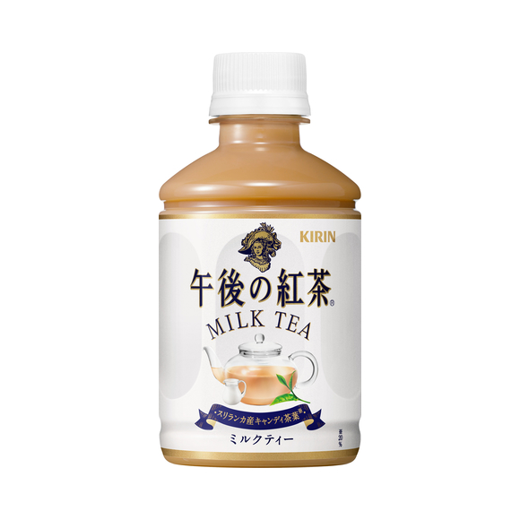 キリン 午後の紅茶 ミルクティー ホット＆コールド 280ml ペットボトル