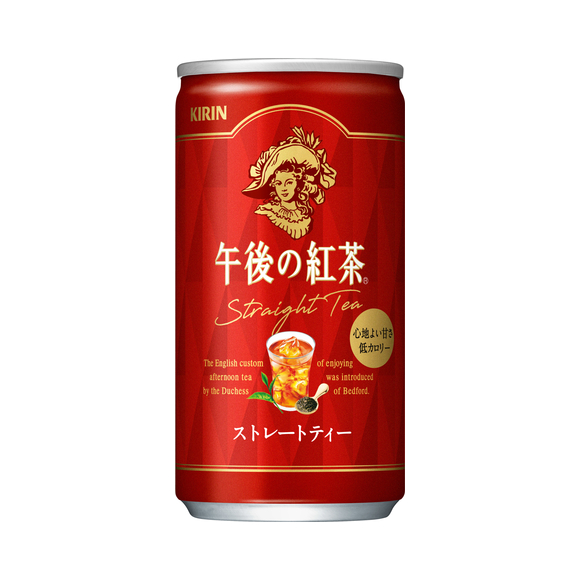 キリン 午後の紅茶 ストレートティー 185g 缶｜商品・品質情報（ソフトドリンク）｜キリン