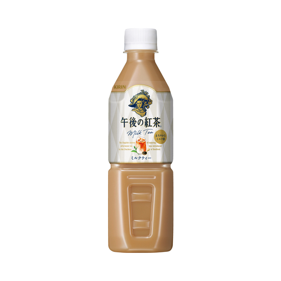 キリン 午後の紅茶 ミルクティー 500ml ペットボトル｜商品・品質情報（ソフトドリンク）｜キリン