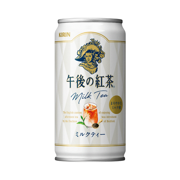 キリン 午後の紅茶 ミルクティー 185g 缶｜商品・品質情報（ソフトドリンク）｜キリン