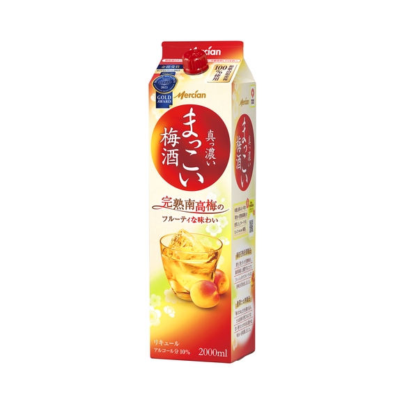 まっこい梅酒 2000ml 紙｜商品・品質情報（お酒）｜キリン