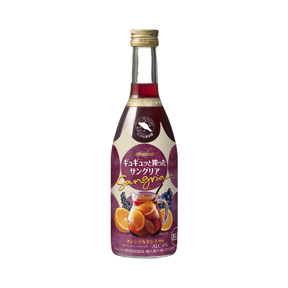 ギュギュッと搾ったサングリア オレンジ＆カシスＭｉｘ 400ml びん