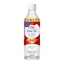 キリン イミューズ ヨーグルトテイスト