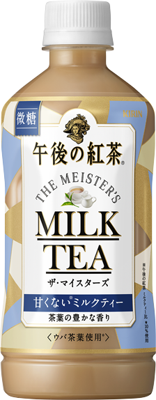 午後の紅茶 ソフトドリンク 商品情報 キリン