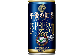 商品紹介 午後の紅茶 キリン