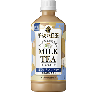 商品紹介 午後の紅茶 ソフトドリンク キリン