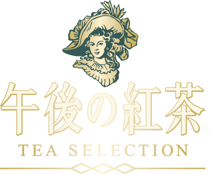 午後の紅茶 TEA SELECTION