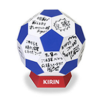 サッカーボール 寄せ書き サッカーのペーパークラフト キリン