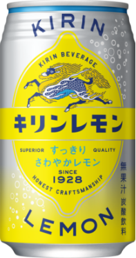キリンレモン｜ソフトドリンク・乳製品｜キリン